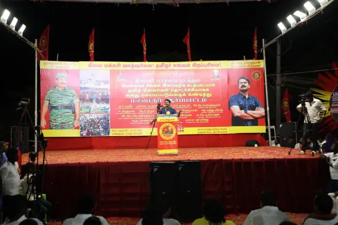 இலங்கைச் சிங்கள இனவெறிக் கடற்படையால் தமிழ் மீனவர்கள் தொடர்ச்சியாகக் கைது செய்யப்படுவதைக் கண்டித்து சீமான் தலைமையில் மாபெரும் கண்டன ஆர்ப்பாட்டம்!