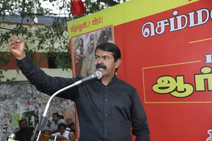 செம்மணி மனிதப் புதைகுழி: நீதி வேண்டி சீமான் தலைமையில் மாபெரும் ஆர்ப்பாட்டம்!