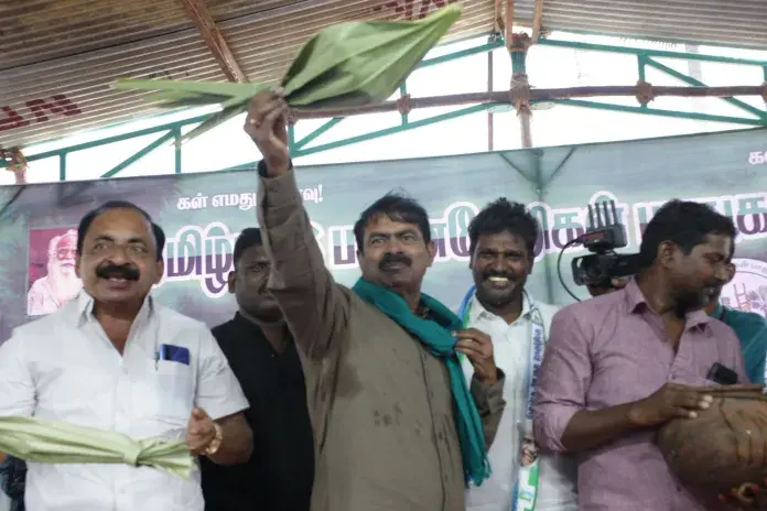 மாபெரும் கள் விடுதலை மாநாடு : சீமானுடன் 1000 பனையேறிகள்!