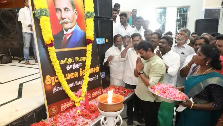 ஆதித்தமிழர் எழுச்சிநாள்: தாத்தா இரட்டைமலை சீனிவாசனார் அவர்களின் பிறந்தநாள்!